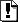 avs software navigator serial